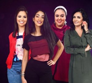مسلسل اسرار النساء موسم 2 حلقة 30 مسلسل اسرار النساء موسم 2 حلقة 30