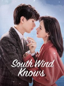 مسلسل South Wind Knows موسم 1 حلقة 32 مسلسل South Wind Knows موسم 1 حلقة 32