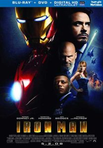 فيلم Iron Man 2008 مترجم فيلم Iron Man 2008 مترجم
