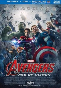 فيلم Avengers Age of Ultron 2015 مترجم فيلم Avengers Age of Ultron 2015 مترجم