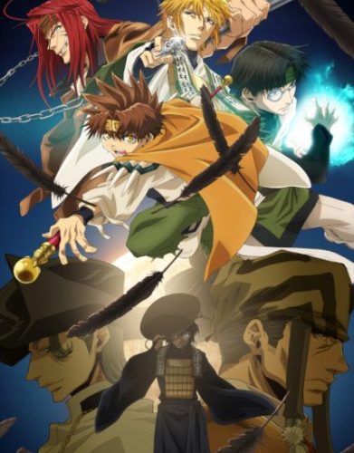 انمي Saiyuuki Reload: Zeroin انمي Saiyuuki Reload: Zeroin