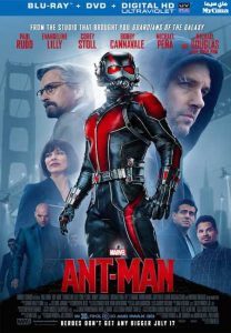 فيلم Ant-Man 2015 مترجم فيلم Ant-Man 2015 مترجم