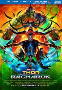 فيلم Thor Ragnarok 2017 مترجم فيلم Thor Ragnarok 2017 مترجم