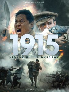 فيلم 1915: Legend of the Gurkhas 2022 مترجم فيلم 1915: Legend of the Gurkhas 2022 مترجم