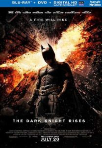 فيلم The Dark Knight Rises 2012 مترجم فيلم The Dark Knight Rises 2012 مترجم