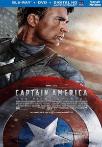 فيلم Captain America The First Avenger 2011 مترجم فيلم Captain America The First Avenger 2011 مترجم