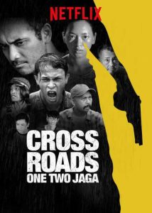 فيلم Crossroads One Two Jaga 2018 مترجم فيلم Crossroads One Two Jaga 2018 مترجم