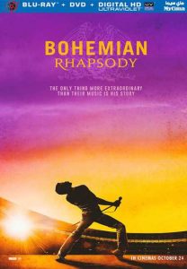 فيلم Bohemian Rhapsody 2018 مترجم فيلم Bohemian Rhapsody 2018 مترجم
