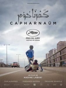 فيلم كفرناحوم فيلم كفرناحوم