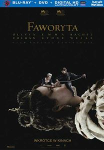 فيلم The Favourite 2018 مترجم فيلم The Favourite 2018 مترجم