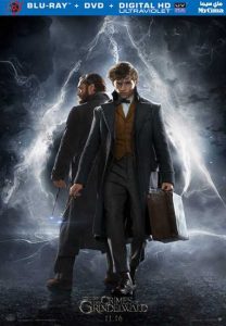 فيلم Fantastic Beasts The Crimes of Grindelwald 2018 مترجم فيلم Fantastic Beasts The Crimes of Grindelwald 2018 مترجم