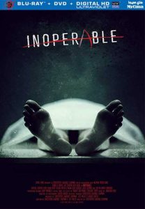 فيلم Inoperable 2017 مترجم فيلم Inoperable 2017 مترجم