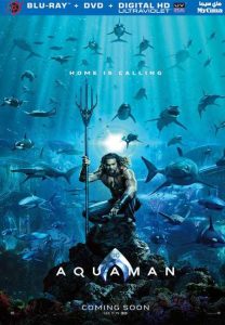 فيلم Aquaman 2018 مترجم فيلم Aquaman 2018 مترجم
