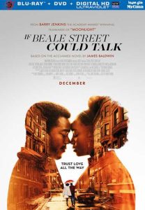 فيلم If Beale Street Could Talk 2018 مترجم فيلم If Beale Street Could Talk 2018 مترجم