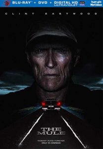 فيلم The Mule 2018 مترجم فيلم The Mule 2018 مترجم
