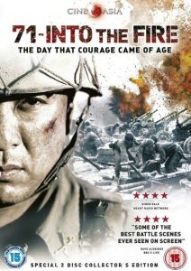 فيلم 71: Into the Fire 2010 مترجم فيلم 71: Into the Fire 2010 مترجم