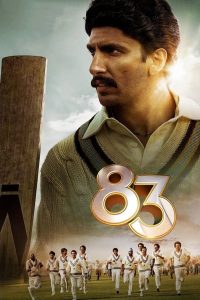 فيلم 83 2021 مترجم فيلم 83 2021 مترجم