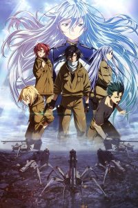 انمي 86 موسم 2 حلقة 11 انمي 86 موسم 2 حلقة 11
