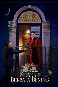 مسلسل A Beautiful Angel موسم 1 حلقة 10 والاخيرة مسلسل A Beautiful Angel موسم 1 حلقة 10 والاخيرة