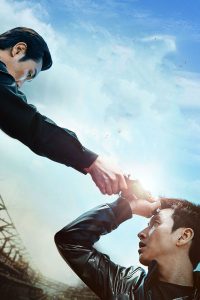 فيلم A Hard Day 2014 مترجم فيلم A Hard Day 2014 مترجم