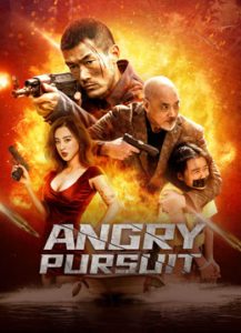 فيلم ANGRY pursuit 2023 مترجم فيلم ANGRY pursuit 2023 مترجم