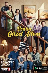 مسلسل عائلتي الجميلة موسم 1 حلقة 11 مسلسل عائلتي الجميلة موسم 1 حلقة 11