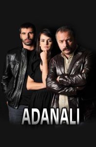 مسلسل اضنالي موسم 1 حلقة 19 مسلسل اضنالي موسم 1 حلقة 19