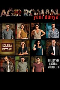 مسلسل شارع الظلام موسم 1 حلقة 6 مدبلجة مسلسل شارع الظلام موسم 1 حلقة 6 مدبلجة