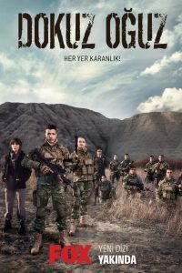 مسلسل الاوغوز التسعة موسم 1 حلقة 4 مسلسل الاوغوز التسعة موسم 1 حلقة 4