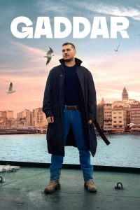 مسلسل الغدار موسم 1 حلقة 1 مسلسل الغدار موسم 1 حلقة 1