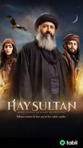 مسلسل عبد القادر الجيلاني موسم 1 حلقة 10 مسلسل عبد القادر الجيلاني موسم 1 حلقة 10