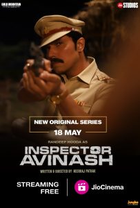 مسلسل Inspector Avinas 2023 موسم 1 حلقة 6 مسلسل Inspector Avinas 2023 موسم 1 حلقة 6