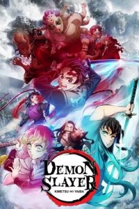 انمي Kimetsu no Yaiba 2023 موسم 3 حلقة 3 انمي Kimetsu no Yaiba 2023 موسم 3 حلقة 3