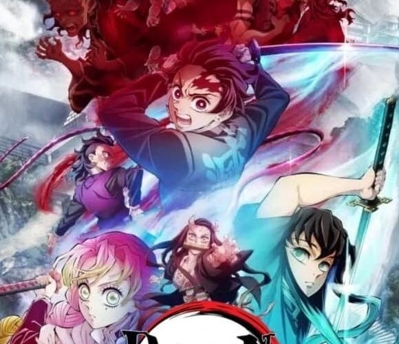 انمي Kimetsu no Yaiba 2023 انمي Kimetsu no Yaiba 2023