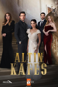 مسلسل القفص الذهبي موسم 1 حلقة 3 مسلسل القفص الذهبي موسم 1 حلقة 3