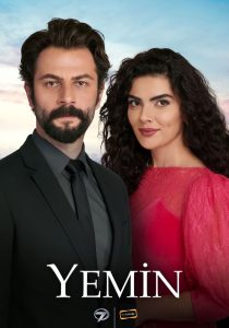 مسلسل اليمين موسم 3 حلقة 4 مسلسل اليمين موسم 3 حلقة 4