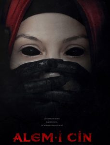 فيلم Alem i Cin 2018 مترجم فيلم Alem i Cin 2018 مترجم