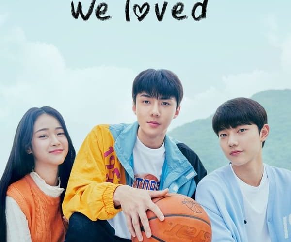 مسلسل All That We Loved مسلسل All That We Loved