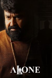 فيلم Alone 2023 مترجم فيلم Alone 2023 مترجم
