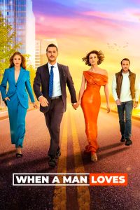 مسلسل عندما يعشق الرجل موسم 1 حلقة 16 مسلسل عندما يعشق الرجل موسم 1 حلقة 16