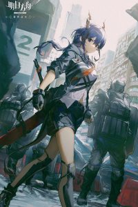 انمي Arknights: Reimei Zensou موسم 1 حلقة 1 انمي Arknights: Reimei Zensou موسم 1 حلقة 1