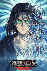 انمي Attack on Titan موسم 4 حلقة 25 انمي Attack on Titan موسم 4 حلقة 25