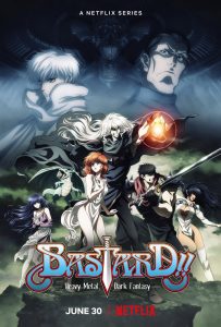 انمي Bastard!! Heavy Metal, Dark Fantasy موسم 1 حلقة 6 انمي Bastard!! Heavy Metal, Dark Fantasy موسم 1 حلقة 6