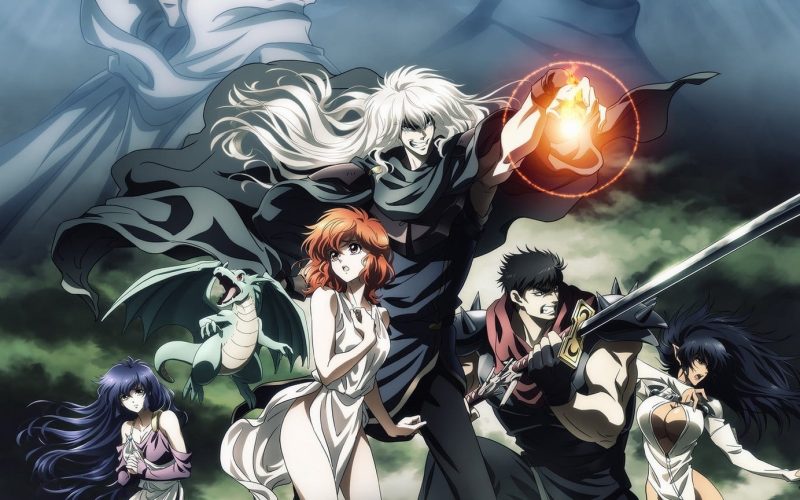 انمي Bastard!! Heavy Metal, Dark Fantasy انمي Bastard!! Heavy Metal, Dark Fantasy