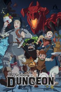 انمي Delicious in Dungeon موسم 1 حلقة 1 انمي Delicious in Dungeon موسم 1 حلقة 1