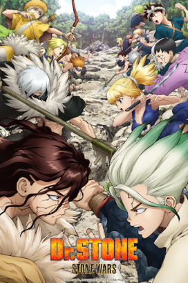 انمي Dr. Stone: Stone Wars انمي Dr. Stone: Stone Wars