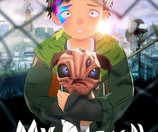 مسلسل My Daemon مسلسل My Daemon