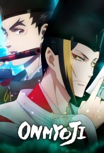 انمي Onmyoji موسم 1 حلقة 12 انمي Onmyoji موسم 1 حلقة 12
