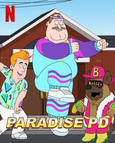 انمي Paradise PD انمي Paradise PD