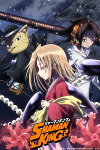 انمي Shaman King موسم 1 حلقة 52 والاخيرة انمي Shaman King موسم 1 حلقة 52 والاخيرة